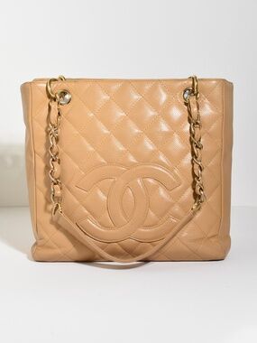 Chanel Petite Shopper Tote